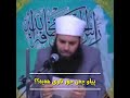 ئاوی پیاو چەن جۆرە ئاوی پیاو چەن جۆرە