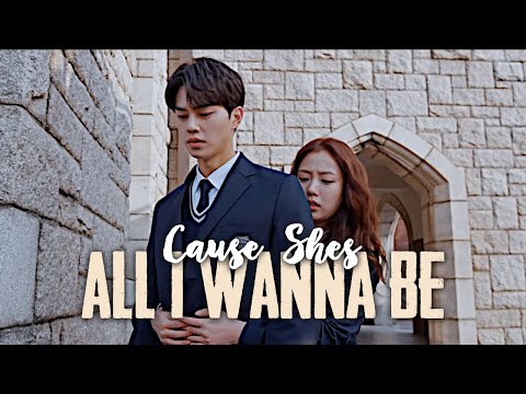 she's all i wanna be ✘ | Kdrama Multifemale