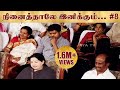 MSV- ன் நினைத்தாலே இனிக்கும் | Part - 8 | பாராட்டு விழா | 2012 | CM Jayalalitha | Jaya TV