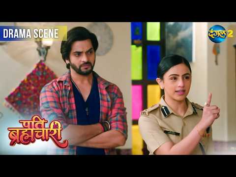 Pati Brahmachari | Dangal 2 | Best Drama Scene
