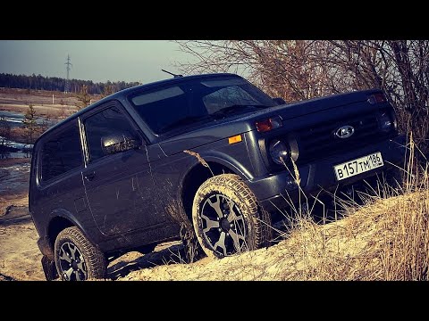 Подборка лучших оперским  Нива Урбан Нива тюнинг Нива 4х4 Самая красивая Нива нива дрифт нива обзор