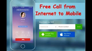 How to Make a Free Call from Internet To Mobile number (2020)
