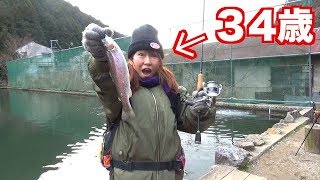 カワイイおばさんと釣りデートした件