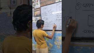 A Class 7 student shows confidence in writing math formulae. #maths #ytshorts #education #chandan
