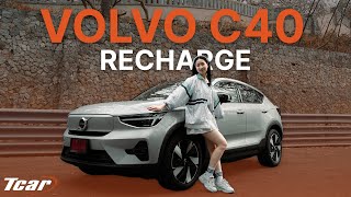 รีวิว VOLVO C40 RECHARGE SINGLE MOTOR 7 แสนที่หายไป ยังคุ้มค่าอยู่มั้ยย !?