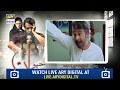 Watch Haiwan Episode 17 ( Teaser ) - ARY Digital Drama Online In Hd