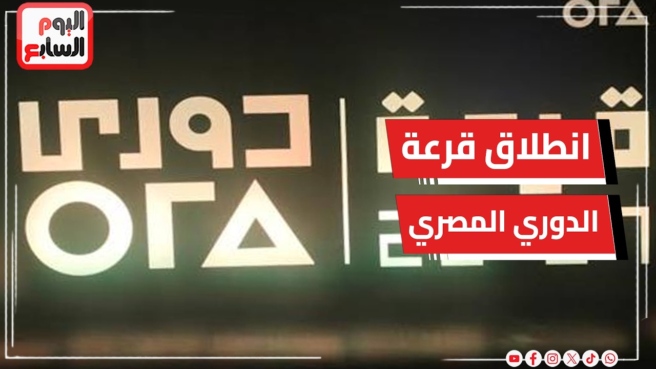 ������ ���� ������ ������.. ���� ����� ������� ����� ���� ��� ���� ������� ���� ������ ����
 - نشر قبل 8 دقيقة