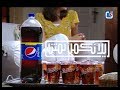 Pepsi Ramadan 2019 Ad 