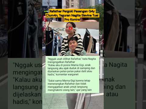 Rafathar Pergoki Pasangan, Teguran Nagita Slavina Tuai Pro Kontra #shorts #feedshorts #shortvideo
