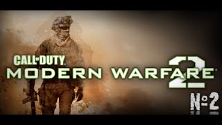 Бургеры от Рамиреса ▶ Call of Duty MW2 #2