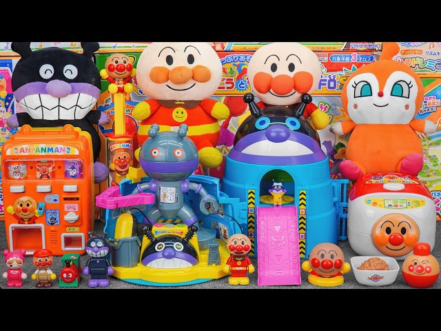 あんぱんまん　フィギュア アンパンマン フィギュア(83種類85体)まとめ売り 【公式通販】
