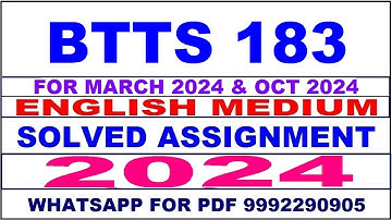 btts 183 solved assignment 2024 | btts 183 solved assignment in english 2023-24 | btts 183 2024