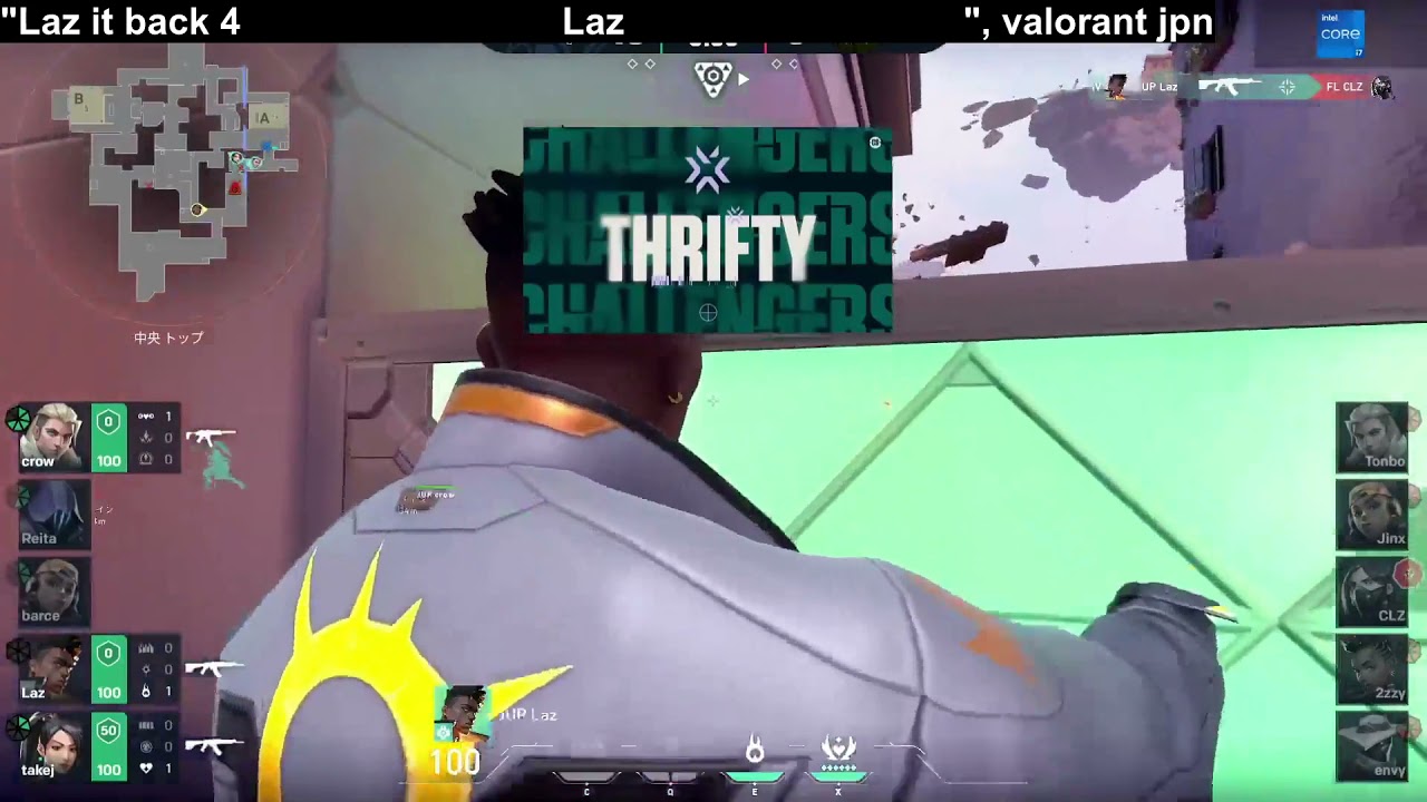 nerdstgamers: "Steel with an INSANE OP shot"| VALORANT Higlights #11