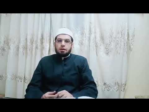 الدرس الأول من شرح مغني المحتاج للخطيب الشربيني في فقه الشافعية