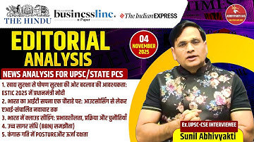 Sunil Abhivyakti Sir