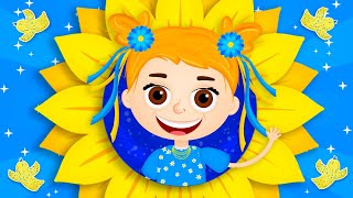 УКРАЇНОЧКА – Дитячі Пісні – ЗБІРКА – З Любов'ю до Дітей