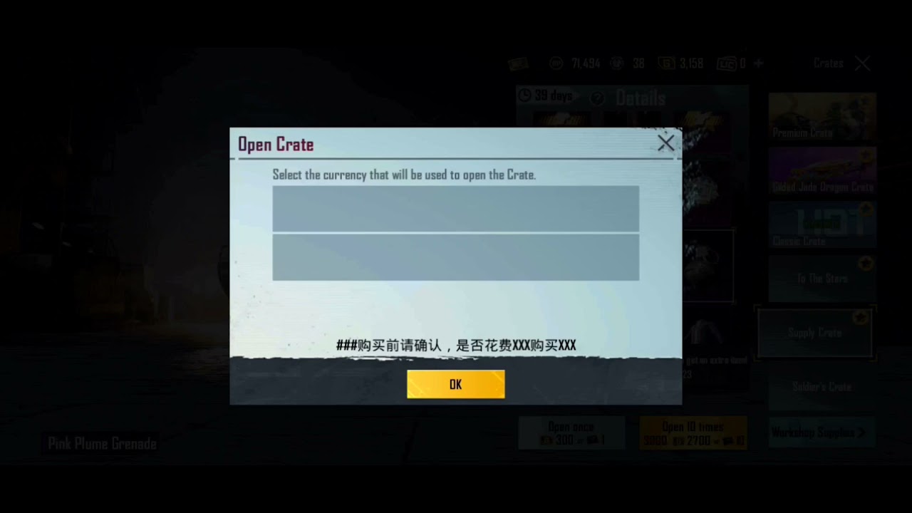 Got Mythic from supply crate
opening 😁😁