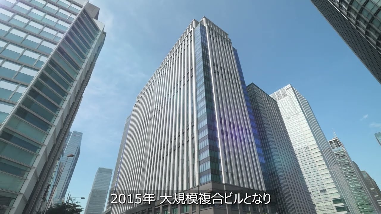 鉃鋼ビル プロモーションビデオ (2025) - YouTube