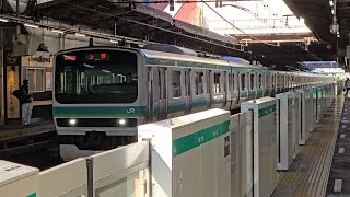 【常磐線】1480H E231系0番台マト109編成(前照灯LED) 柏駅 到着シーン