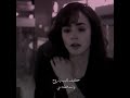 شليه كيف تغيب وتروح وانت قطعه مني انا بعدك مجروح ليش تروح عني