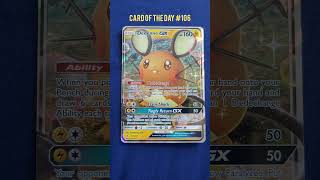 Dedenne GX (Unbroken Bonds) (Card of the Day #106)
