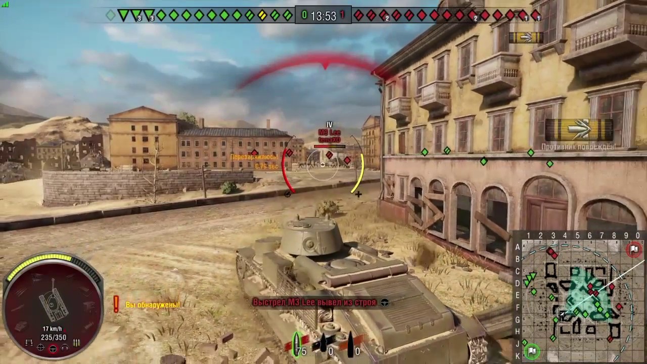 Карта затерянный город в world of tanks