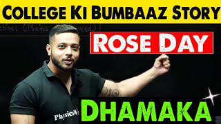 College Ke Bambaaz Chacha 🤣| Rose Day pe Dhamaka || Rajwant Sir Real College Story || PhysicsWallah