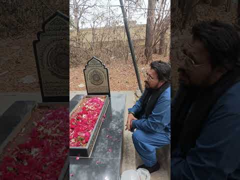 NAMAZ E EID UL FITR BA  MUQAM MASJID E MASOOMEEN A.S ANJUMAN E MASOOMEEN 2026 1447H