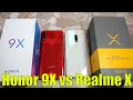 Сравнение Honor 9X и Realme X / Какой выбрать?