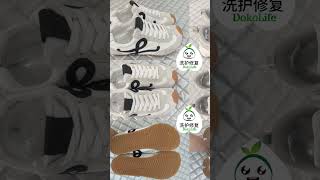Loewe &amp; Chanel 奢侈品洗護文案高端鞋履 / 包包 / 皮具專業洗護泛黃、髒污、磨損、氧化、掉色，一次細緻修護 ✨✔