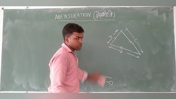 Mensuration /Part-05/ ITI WORKSHOP CALCULATION & SCIENCE /RAILWAY MATHS / NTPC MATHS / TRIANGLE/AREA