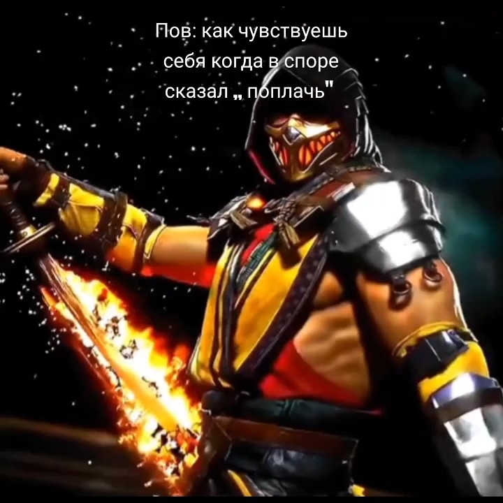а как какать #мем #edit - YouTube