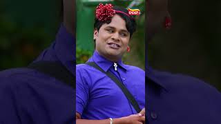 Love Pain Kuch Bhi Karega Comedy Scene Babushaan Shorts Tarang Plus
