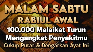KUN FAYAKUN π€² CUKUP PUTAR 1X AY4 T INI INSYAALLAH PENY4 KIT LANGSUNG S3MBU H TOTALβ