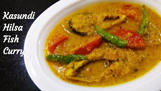 Kashundi Fish Curry || Fish Curry recipe in bengali style.