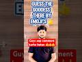 Guess the Goddess there by emoji’s 👍 @ #trendingshorts #viral #shortsfeed #viraltrend #viralnow