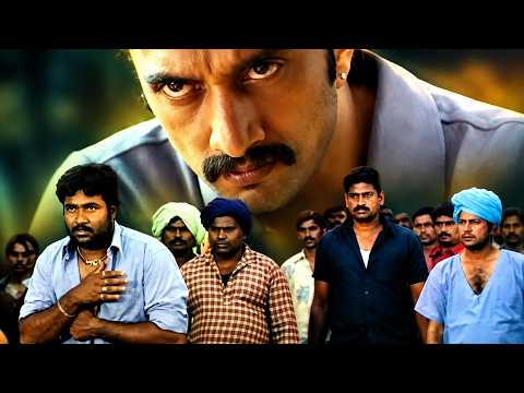 ಕಿಚ್ಚ ಸುದೀಪ್ ಗೂಸ್‌ಬಂಪ್ಸ್ ಎಂಟ್ರಿ ಸೀನ್ 🔥 Kiccha Sudeep Massive Village Entry Scene 😱