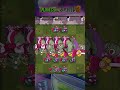 PvZ2 - Plants vs Zombies