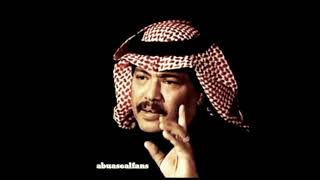 ابو بكر سالم يا سمار Youtube