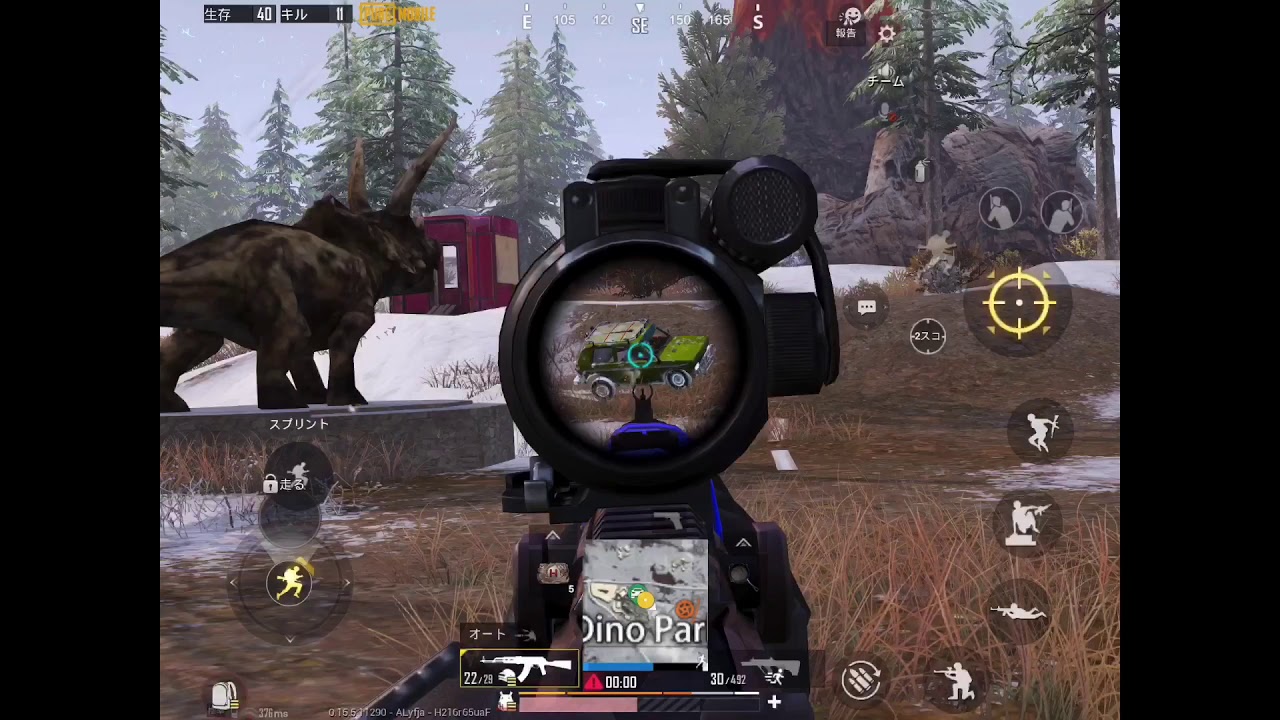 Pubg Mobile 設定間違えて南米サーバーでプレイしたらたまたま初めてキルしたのでキルシーンを全て公開します Youtube Pubg Mobile 設定間違えて南米サーバーでプレイしたらたまたま初めてキルしたのでキルシーンを全て公開します Youtube