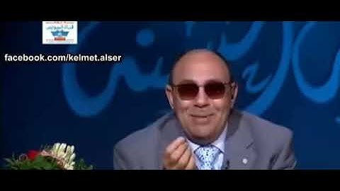متصلة جننت مبروك عطية: اتجوزت 10 ايام وسيبت جوزى عشان طلع مش كويس. شاهد رد مبروك عطية