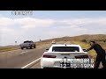 Trooper Stops 17-Year-Old Driving 128 MPH