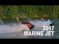 2017 YAMAHA マリンジェット イメージ映像