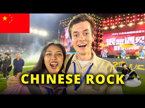 لقد صدمنا بما يقدمه هذا البلد هذه الصين