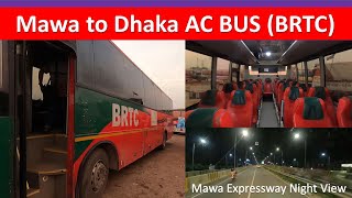Mawa To Dhaka BRTC AC Bus Service | Bus Review | Expressway Luxurious Tour | BD Vlog | Ticket Price screenshot 5