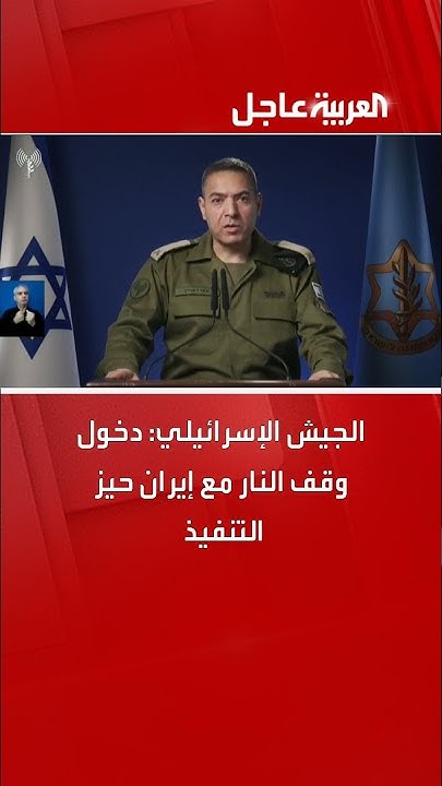  :       
 - نشر قبل 20 دقيقة