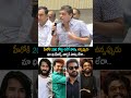 హీరోకి 200 కోట్లు అడిగే హక్కు ఉన్నప్పుడు థియేటర్స్ వాళ్ళకి లేదా Sirish Reddy Comments On Heros | AC