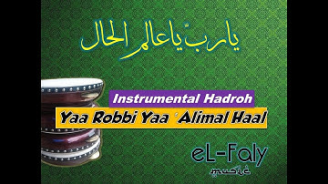 Yaa Robbi Yaa 