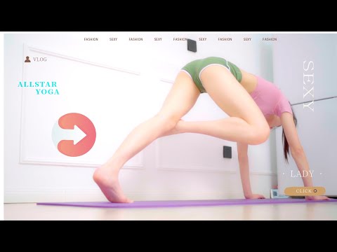 [Asian Model Yoga] ❤️YiYi❤️ Leg Slimming Exercises | Leg Stretch ストレッチ 🔥Sexy🔥Legs🔥