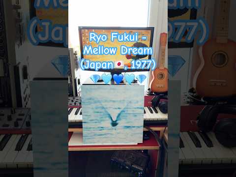 Ryo Fukui - Mellow Dream (Japan, 1977) #vinyl #rare #jazz #piano #japan #music #song #shorts #best